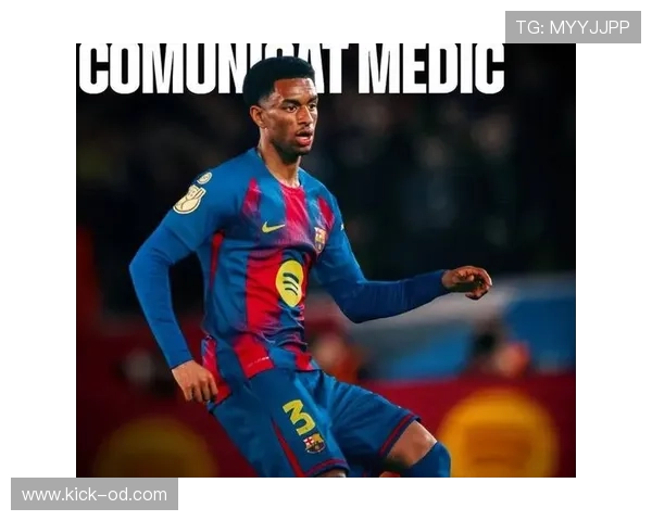 巴萨关键战表现不稳，稳定性面临考验