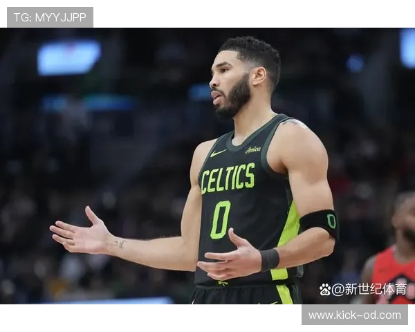 塔图姆拉开关键时刻得分差距提升凯尔特人冠军竞争力