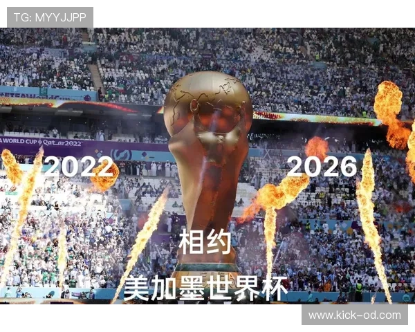 加纳能否在2026世界杯延续非洲黑马传奇 加纳能否在2026世界杯延续非洲黑马传奇