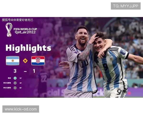 海地能否首次晋级2026世界杯？预选赛形势与出线前景分析